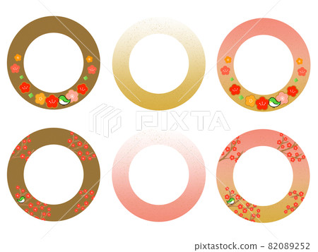 Illustration material: Japanese pattern frame / decoration set Illustration material: Japanese pattern frame / decoration set 82089252