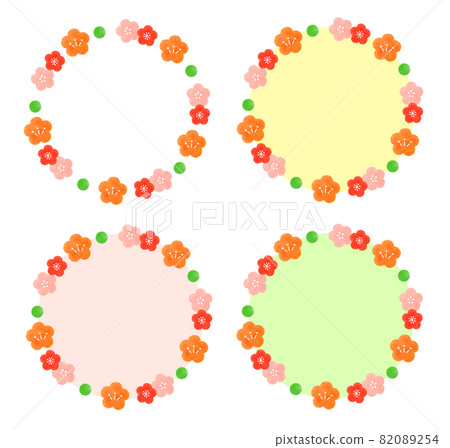 Illustration material: Watercolor style round flower frame set Illustration material: Watercolor style round flower frame set 82089254