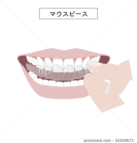 戴喉舌的插圖 82089673