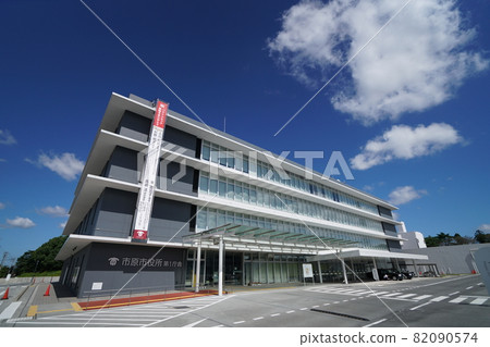 Ichihara City Hall Ichihara City Hall 82090574