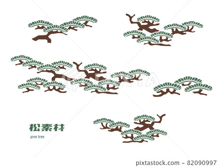 松木插畫的簡單零件素材 82090997