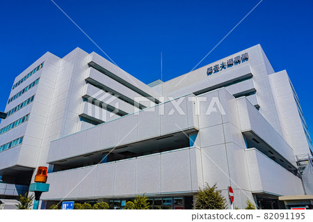 Tokyo Metropolitan Otsuka Hospital 82091195