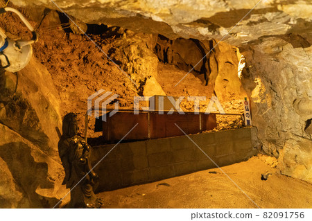 Inazumi underwater cave Inazumi underwater cave 82091756