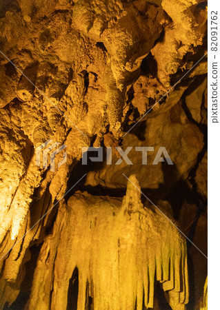 Inazumi underwater cave Inazumi underwater cave 82091762