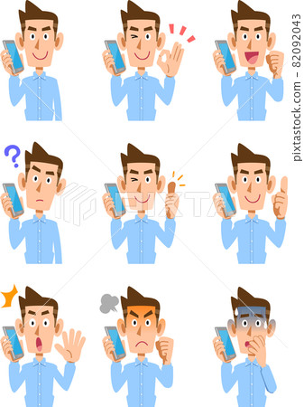 一個穿著淺藍色襯衫的男人用手機通話的九個姿勢 82092043