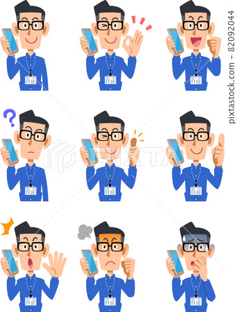 一個戴著身份證的男人在玩手機、戴著眼鏡和藍色襯衫的九個姿勢 一個戴著身份證的男人在玩手機、戴著眼鏡和藍色襯衫的九個姿勢 82092044