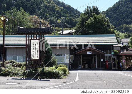 Nagara Railway Mino City Station 82092259
