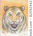 Tiger 82092442