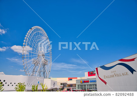 【大阪】七月,藍天下的世博城 【大阪】七月,藍天下的世博城 82092488