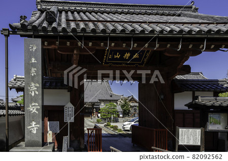 Hikone City Yume Kyobashi Castle Road Soanji Temple Hikone City, Shiga Prefecture 82092562
