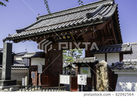 Hikone City Yume Kyobashi Castle Road Soanji Temple Hikone City, Shiga Prefecture 82092564