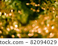 金蔥002 82094029