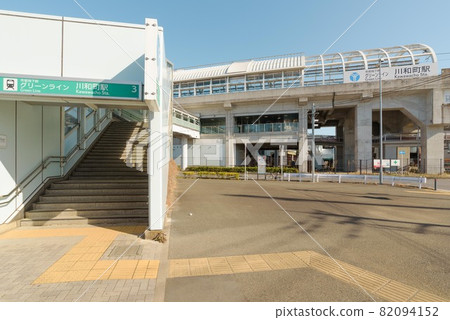 川和町站 3 號出口 川和町站 3 號出口 82094152
