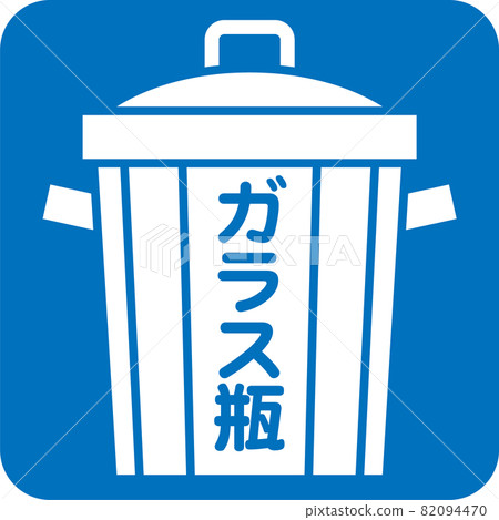 Bingo pictogram Bingo pictogram 82094470