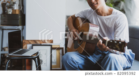Male portrait  Male portrait  82095392