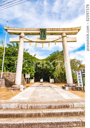 茨城縣常陸那珂市櫻磯磯崎神社入口處的牌坊 82097376