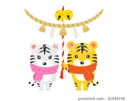 Illustration of a couple of tigers worshiping for the first time Illustration of a couple of tigers worshiping for the first time 82098148