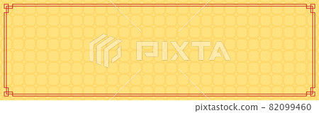 yellow chinese square abstract banner 82099460