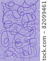 strange messy lines on purple paper textured background, abstract minimalist background wallpaper design 82099461