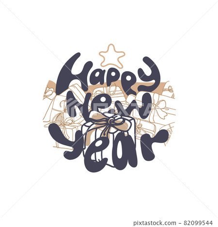 Vector happy new year card. Holiday design 82099544