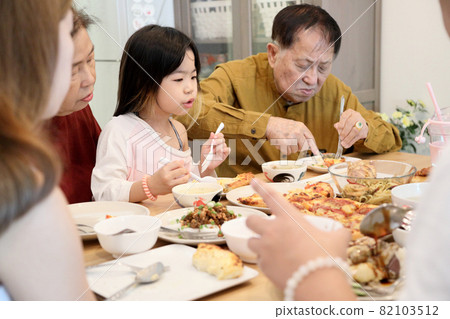 Dinner with Family Dinner with Family 82103512