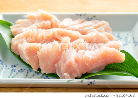 Hormone-grilled mino 82104168