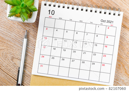 October 2021 desk calendar. October 2021 desk calendar. 82107060