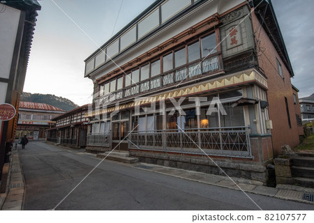 溫泉 溫泉旅遊信息 82107577
