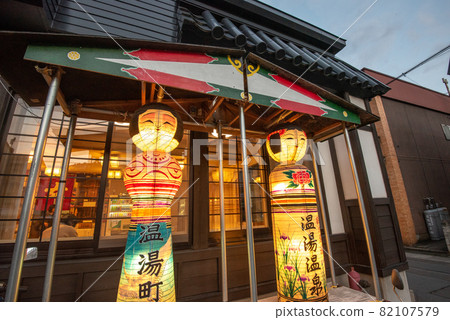 Hot spring hot spring travel information 82107579