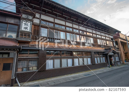 溫泉 溫泉旅遊信息 82107593