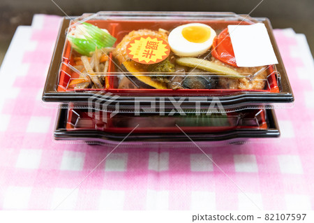 Bento to be discarded (image) Bento to be discarded (image) 82107597