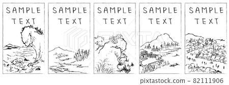 Landscape message card set 3 Landscape message card set 3 82111906