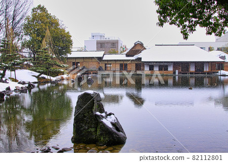 Yokokan Garden Yokokan Garden 82112801