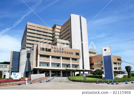 和歌山醫科大學附屬醫院 82115908