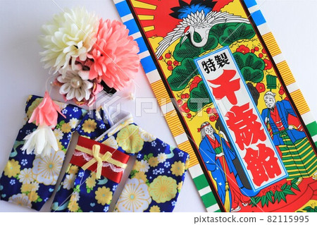 千歲糖果753的形象 82115995