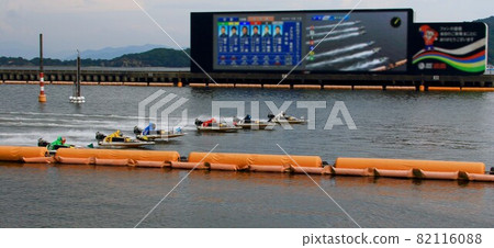Boat race boat race Boat race boat race 82116088
