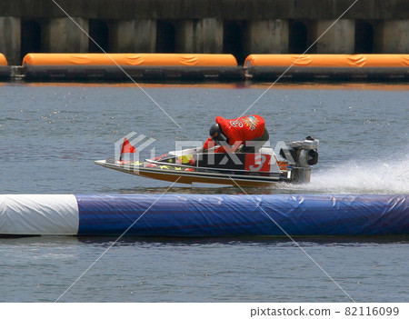 Boat race boat race 82116099