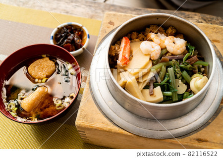 Kettle fish 82116522