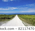 白貝殼路（北海道稚內市） 82117470