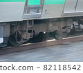 火車車輪向上 82118542