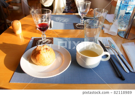 Akazuru Consomme Tailored Un Pain (Orange Bread) Orange Cafeteria / Cruising Dinner 82118989