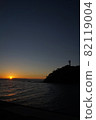 觀音崎日出 82119004