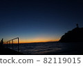 觀音崎日出 82119015