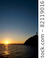 觀音崎日出 82119016
