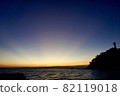 觀音崎日出 82119018