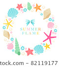 Fashionable seashell summer wreath material 82119177