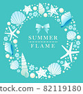 Fashionable seashell summer wreath material 82119180