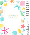 Fashionable seashell summer wreath material 82119184