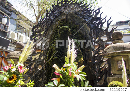Osaka Sennichimae Suido Fudo Tomozenji Temple 82119927