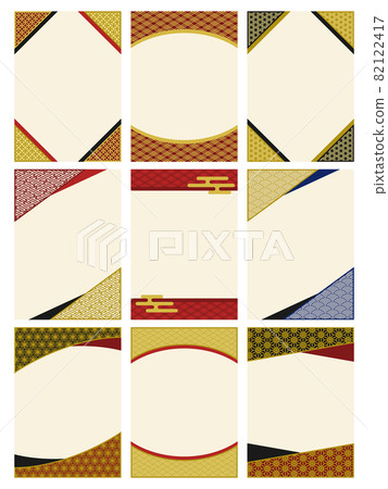 Japanese style vertical frame set Japanese style vertical frame set 82122417